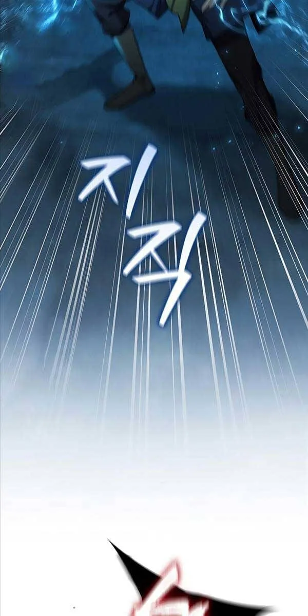 Thực long pháp sư Chapter 9 - Trang 10