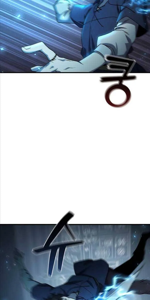 Thực long pháp sư Chapter 9 - Trang 12