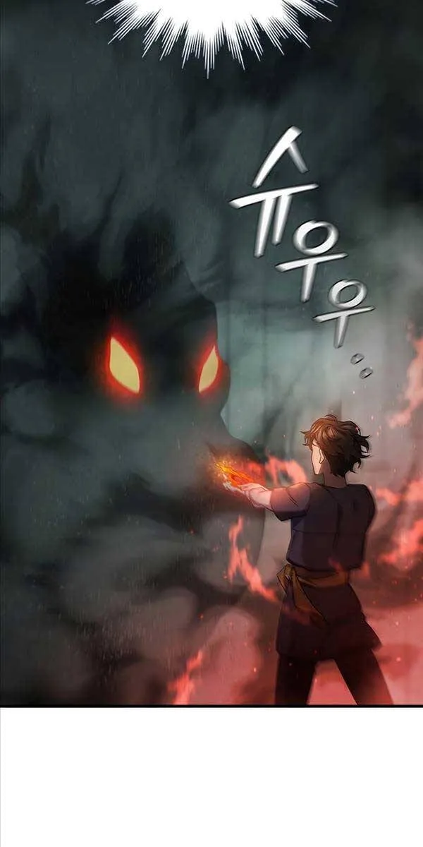 Thực long pháp sư Chapter 9 - Trang 29