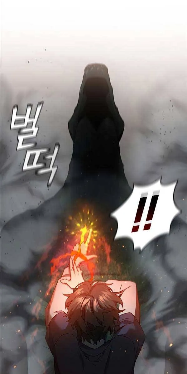 Thực long pháp sư Chapter 9 - Trang 30