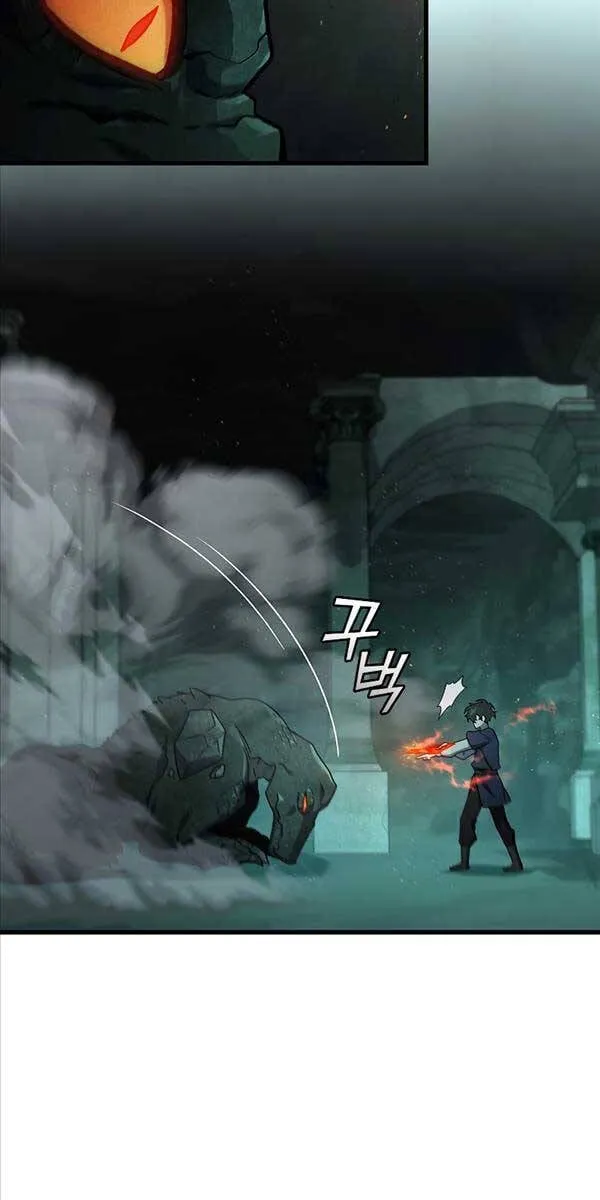 Thực long pháp sư Chapter 9 - Trang 32