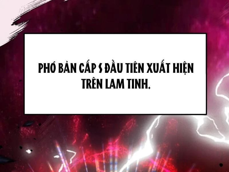 Thức Tỉnh Thiên Phú Thần Thoại, Ta Nhất Kiếm Trảm Thần Chapter 0 - Trang 16