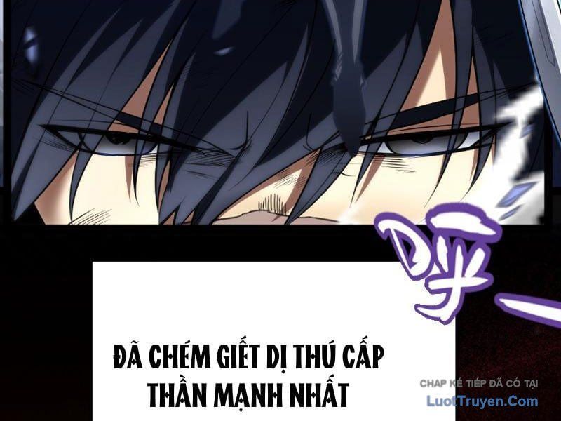 Thức Tỉnh Thiên Phú Thần Thoại, Ta Nhất Kiếm Trảm Thần Chapter 0 - Trang 25
