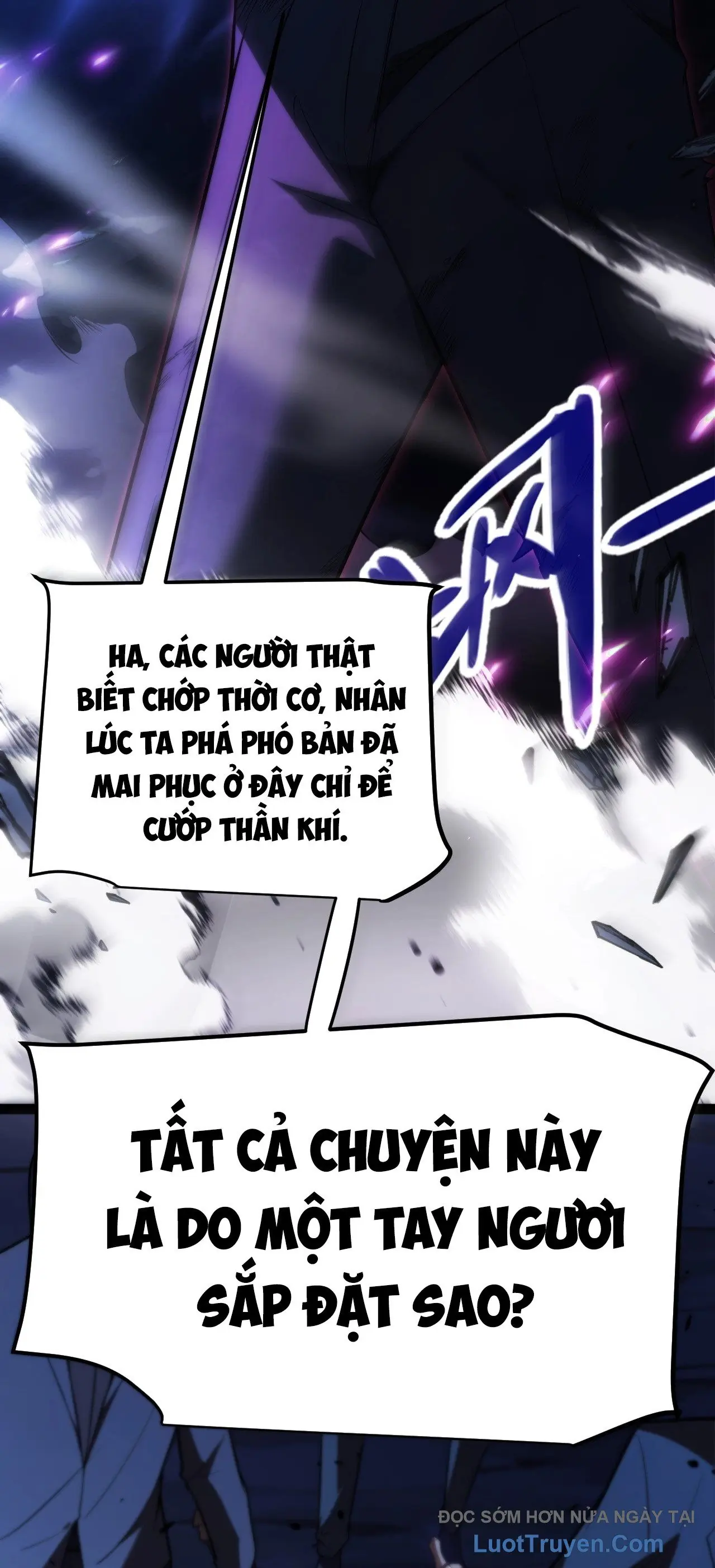 Thức Tỉnh Thiên Phú Thần Thoại, Ta Nhất Kiếm Trảm Thần Chapter 1 - Trang 14