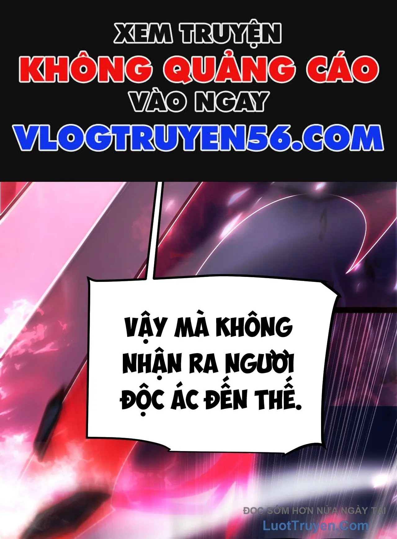 Thức Tỉnh Thiên Phú Thần Thoại, Ta Nhất Kiếm Trảm Thần Chapter 1 - Trang 17