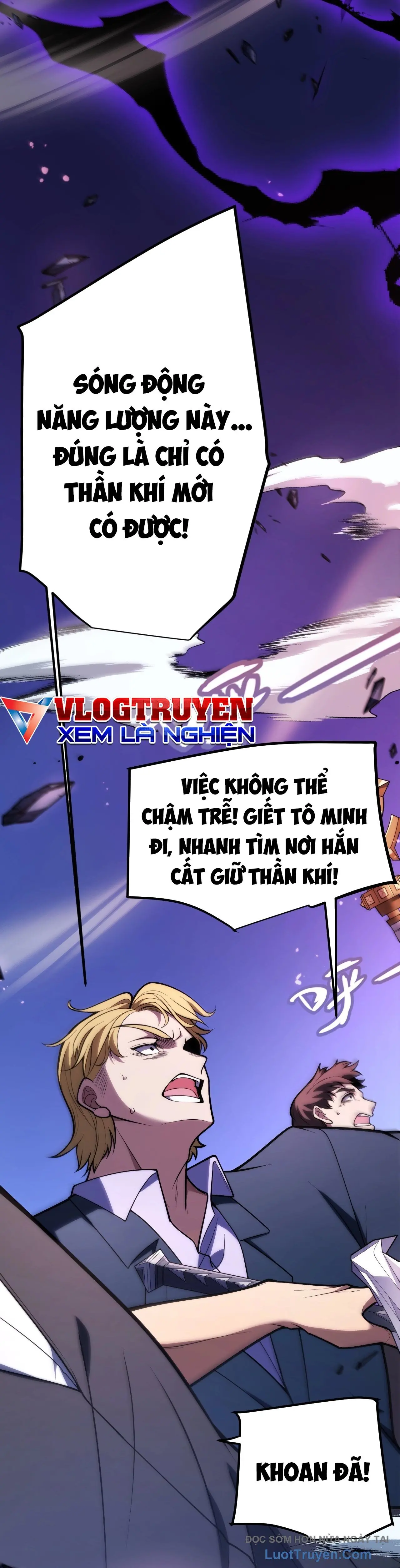 Thức Tỉnh Thiên Phú Thần Thoại, Ta Nhất Kiếm Trảm Thần Chapter 1 - Trang 22
