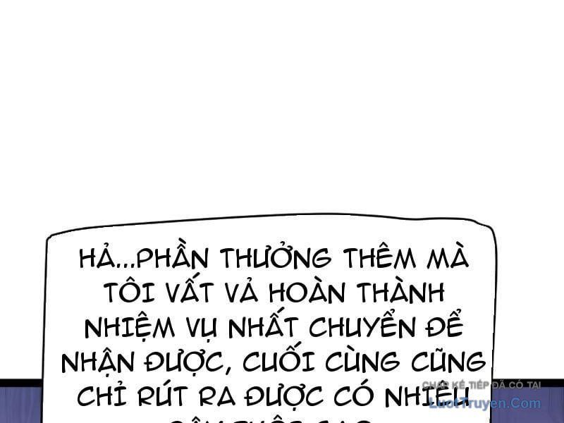 Thức Tỉnh Thiên Phú Thần Thoại, Ta Nhất Kiếm Trảm Thần Chapter 10 - Trang 11