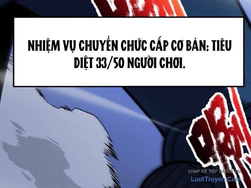 Thức Tỉnh Thiên Phú Thần Thoại, Ta Nhất Kiếm Trảm Thần Chapter 10 - Trang 37