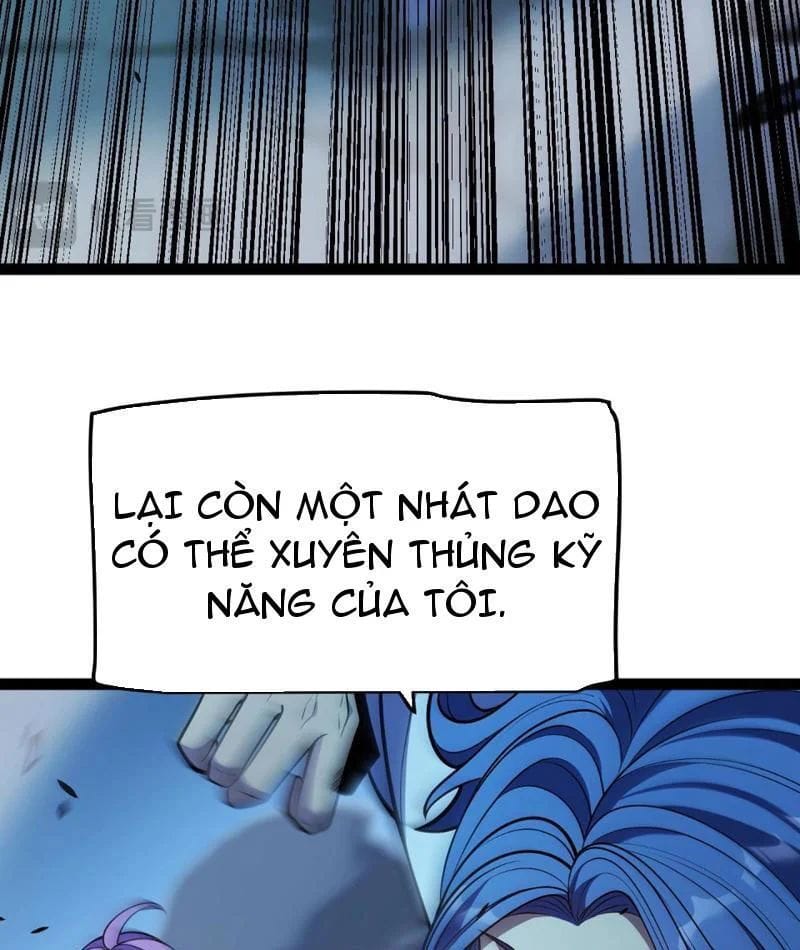 Thức Tỉnh Thiên Phú Thần Thoại, Ta Nhất Kiếm Trảm Thần Chapter 11 - Trang 20