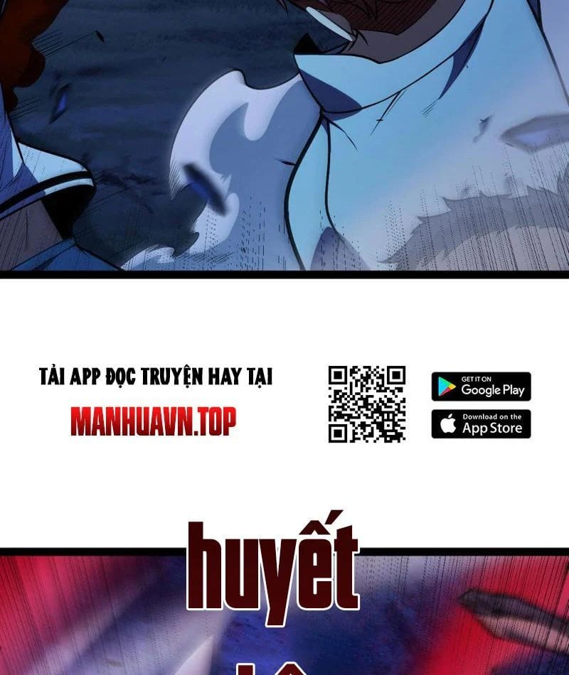 Thức Tỉnh Thiên Phú Thần Thoại, Ta Nhất Kiếm Trảm Thần Chapter 11 - Trang 23