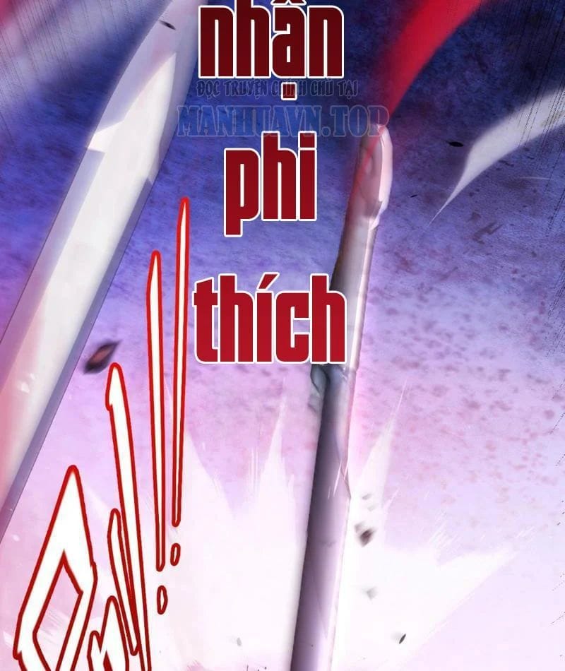 Thức Tỉnh Thiên Phú Thần Thoại, Ta Nhất Kiếm Trảm Thần Chapter 11 - Trang 24
