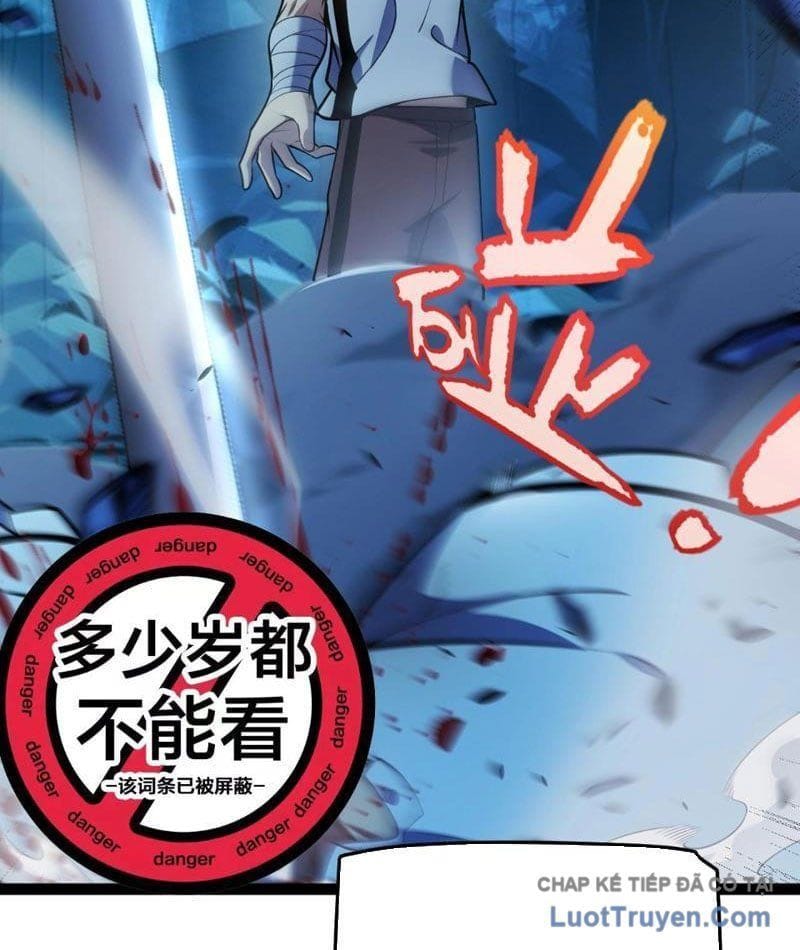 Thức Tỉnh Thiên Phú Thần Thoại, Ta Nhất Kiếm Trảm Thần Chapter 11 - Trang 27