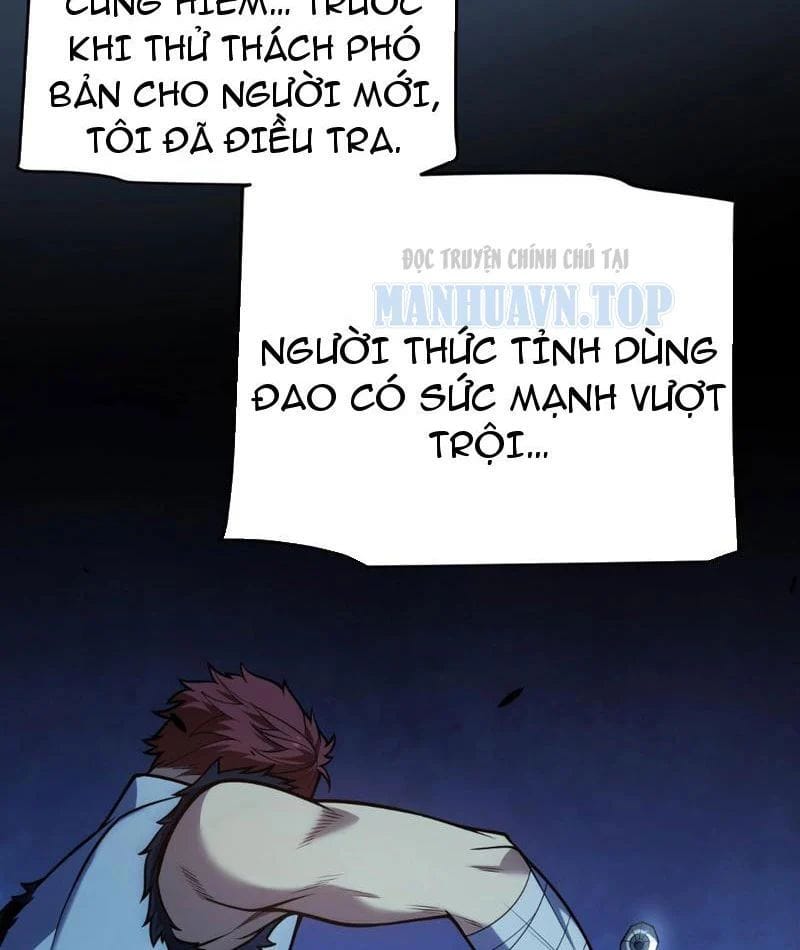 Thức Tỉnh Thiên Phú Thần Thoại, Ta Nhất Kiếm Trảm Thần Chapter 11 - Trang 33