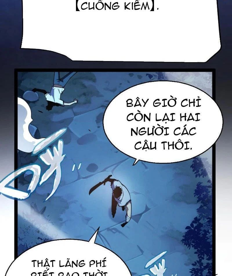 Thức Tỉnh Thiên Phú Thần Thoại, Ta Nhất Kiếm Trảm Thần Chapter 11 - Trang 37