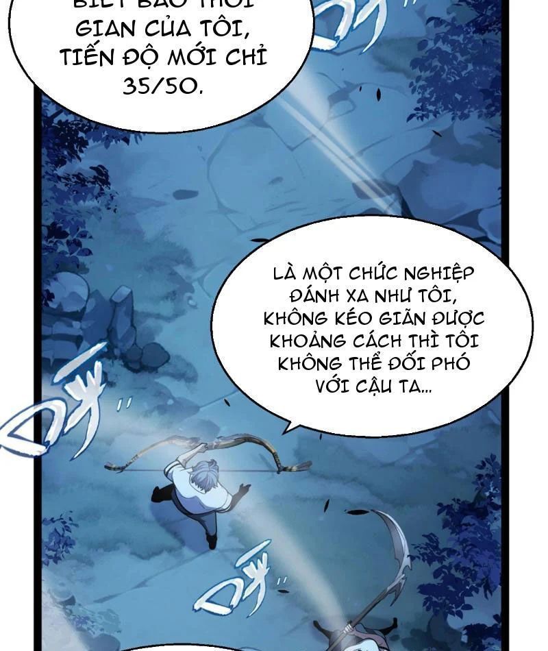 Thức Tỉnh Thiên Phú Thần Thoại, Ta Nhất Kiếm Trảm Thần Chapter 11 - Trang 38