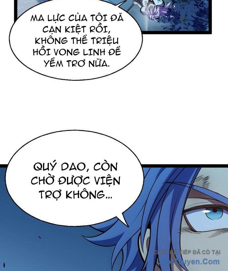 Thức Tỉnh Thiên Phú Thần Thoại, Ta Nhất Kiếm Trảm Thần Chapter 11 - Trang 39