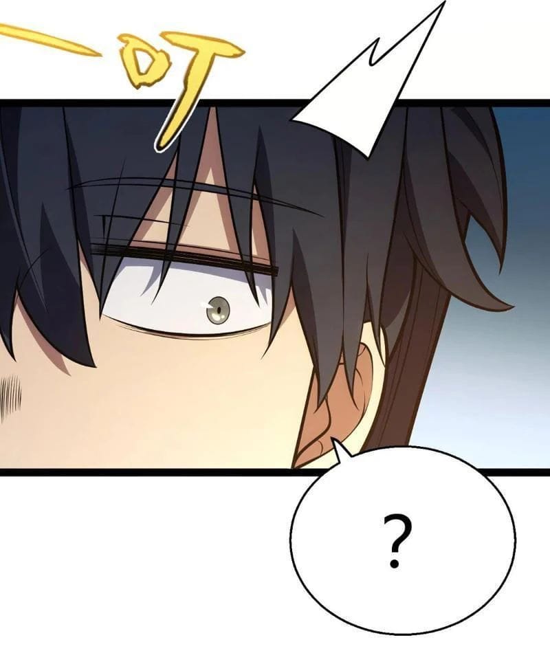 Thức Tỉnh Thiên Phú Thần Thoại, Ta Nhất Kiếm Trảm Thần Chapter 11 - Trang 4