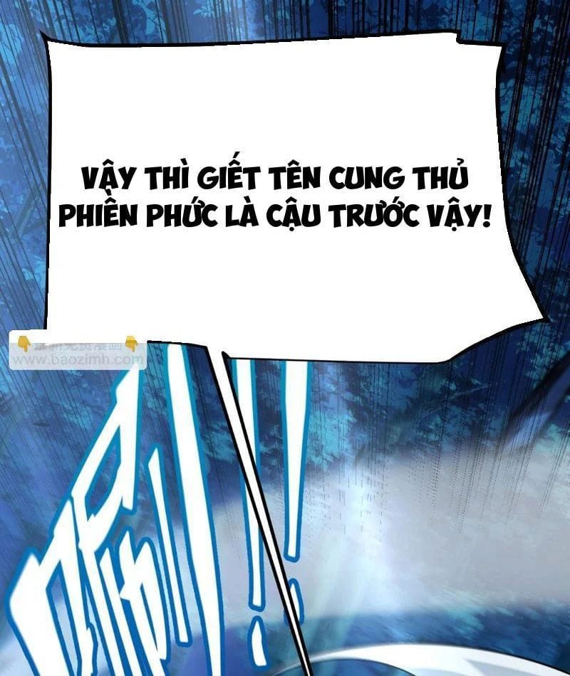 Thức Tỉnh Thiên Phú Thần Thoại, Ta Nhất Kiếm Trảm Thần Chapter 11 - Trang 45