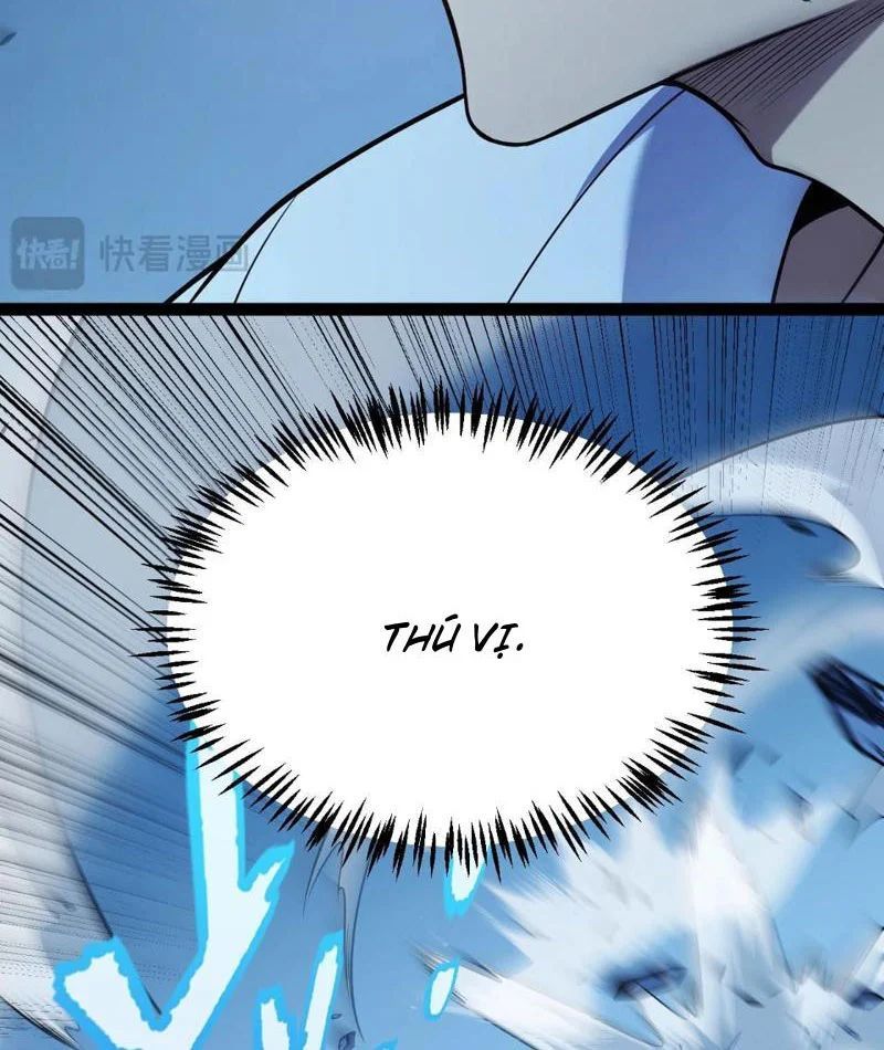 Thức Tỉnh Thiên Phú Thần Thoại, Ta Nhất Kiếm Trảm Thần Chapter 12 - Trang 14