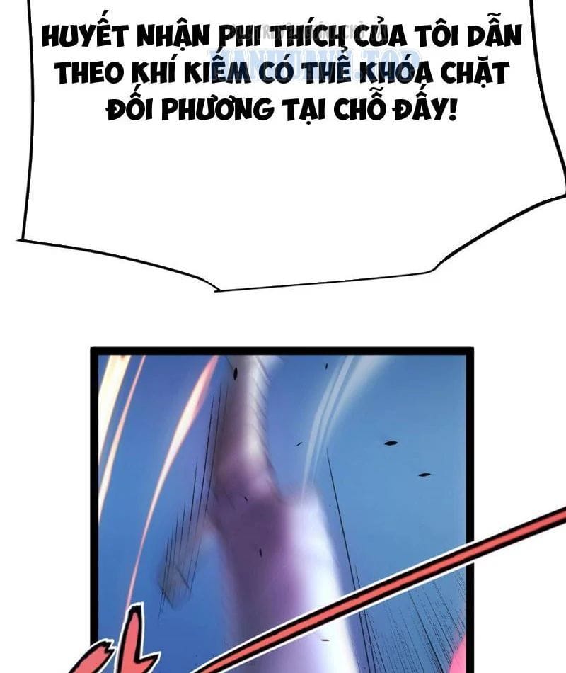 Thức Tỉnh Thiên Phú Thần Thoại, Ta Nhất Kiếm Trảm Thần Chapter 12 - Trang 32
