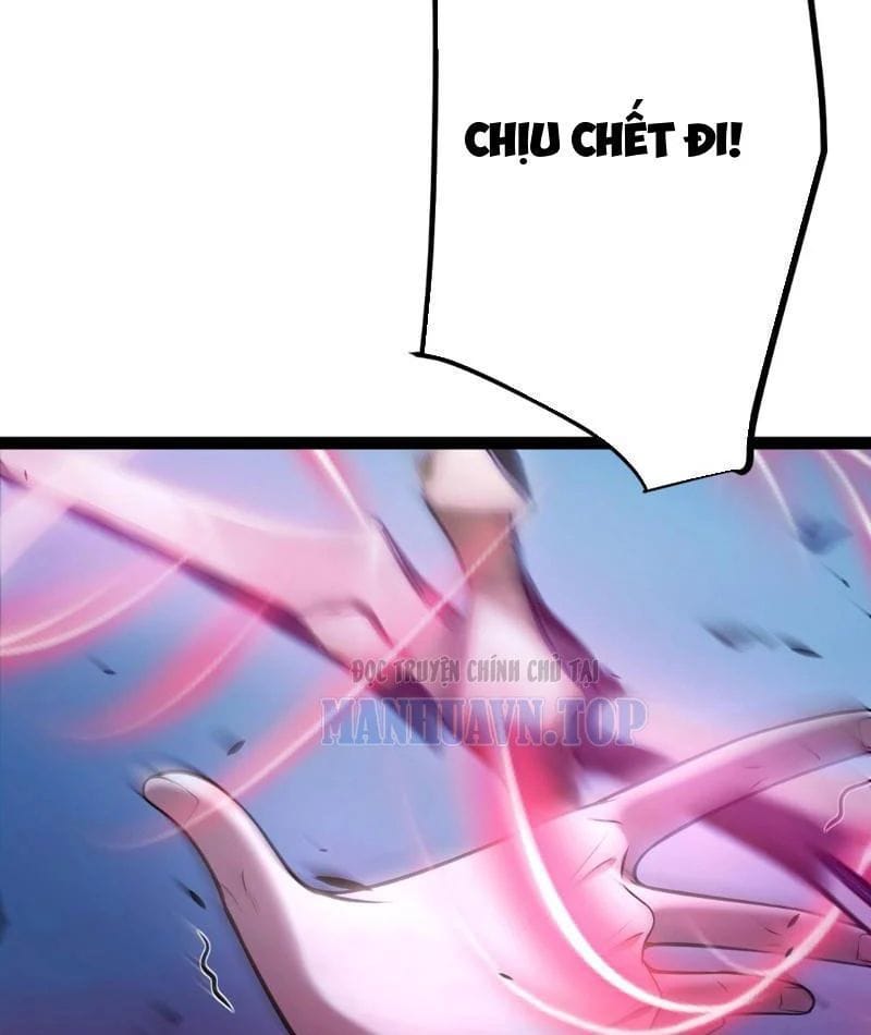 Thức Tỉnh Thiên Phú Thần Thoại, Ta Nhất Kiếm Trảm Thần Chapter 12 - Trang 34