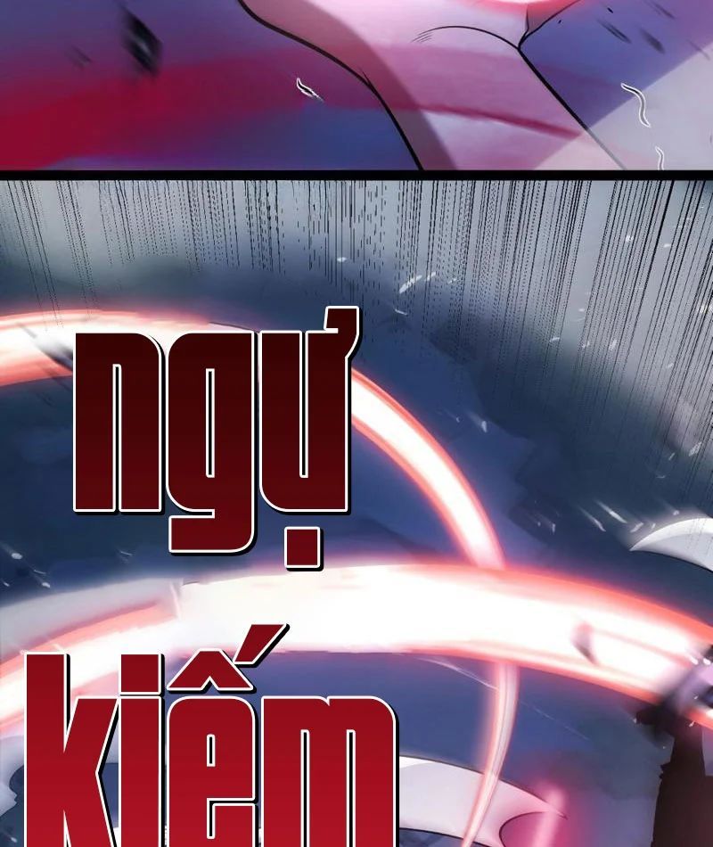 Thức Tỉnh Thiên Phú Thần Thoại, Ta Nhất Kiếm Trảm Thần Chapter 12 - Trang 35