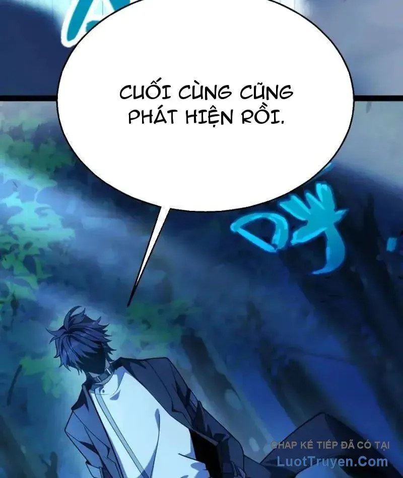 Thức Tỉnh Thiên Phú Thần Thoại, Ta Nhất Kiếm Trảm Thần Chapter 13 - Trang 17