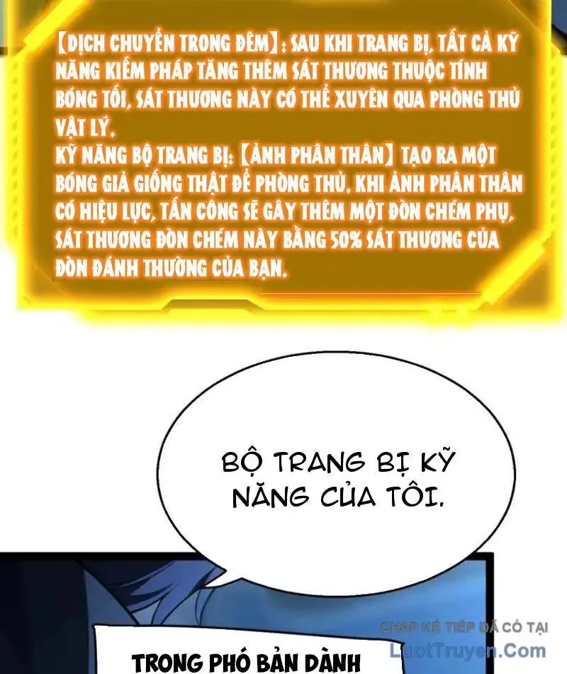 Thức Tỉnh Thiên Phú Thần Thoại, Ta Nhất Kiếm Trảm Thần Chapter 13 - Trang 21