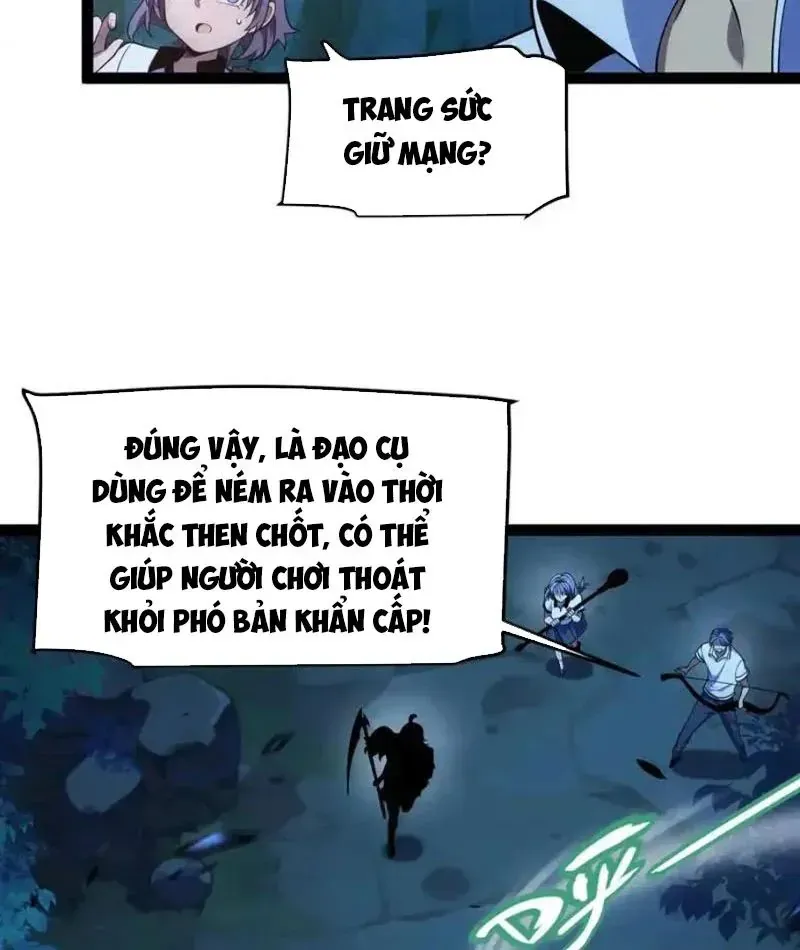 Thức Tỉnh Thiên Phú Thần Thoại, Ta Nhất Kiếm Trảm Thần Chapter 13 - Trang 41
