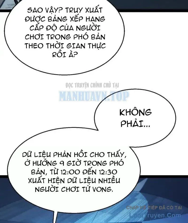 Thức Tỉnh Thiên Phú Thần Thoại, Ta Nhất Kiếm Trảm Thần Chapter 13 - Trang 50
