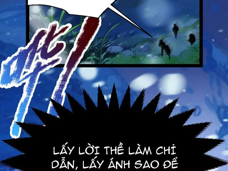 Thức Tỉnh Thiên Phú Thần Thoại, Ta Nhất Kiếm Trảm Thần Chapter 14 - Trang 11