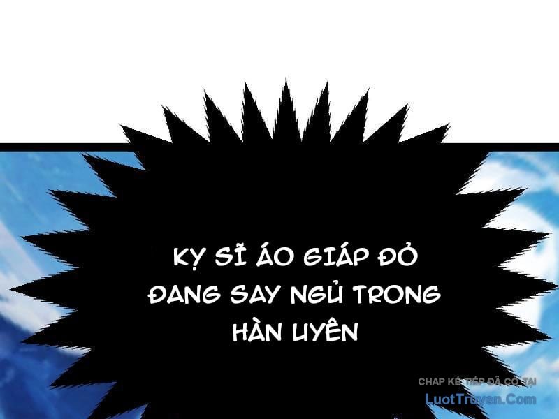 Thức Tỉnh Thiên Phú Thần Thoại, Ta Nhất Kiếm Trảm Thần Chapter 14 - Trang 18