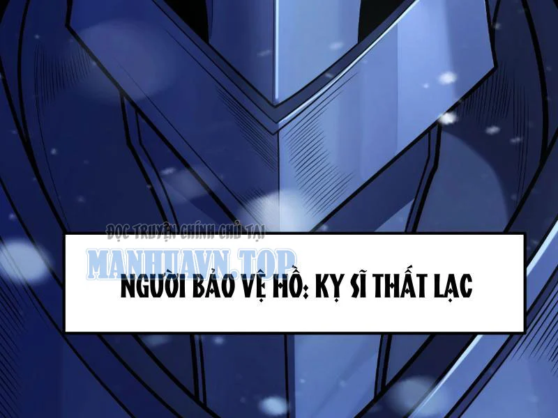 Thức Tỉnh Thiên Phú Thần Thoại, Ta Nhất Kiếm Trảm Thần Chapter 14 - Trang 44
