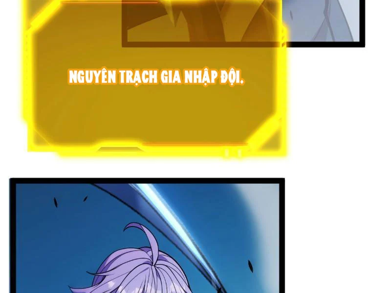 Thức Tỉnh Thiên Phú Thần Thoại, Ta Nhất Kiếm Trảm Thần Chapter 14 - Trang 47