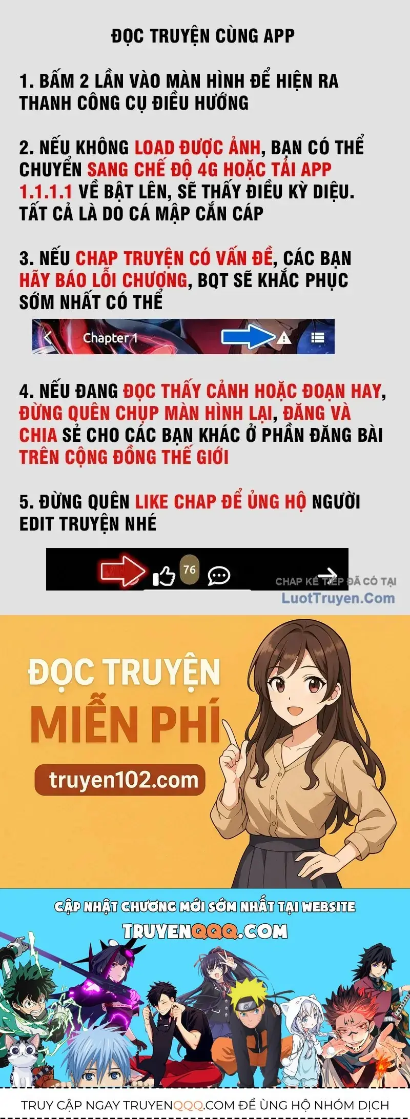 Thức Tỉnh Thiên Phú Thần Thoại, Ta Nhất Kiếm Trảm Thần Chapter 15 - Trang 7