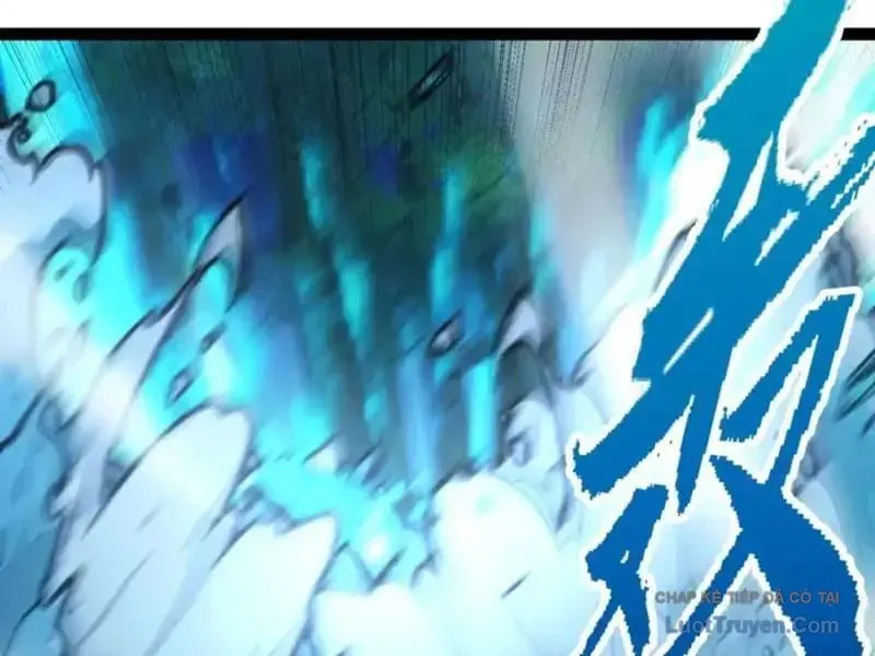 Thức Tỉnh Thiên Phú Thần Thoại, Ta Nhất Kiếm Trảm Thần Chapter 16 - Trang 10