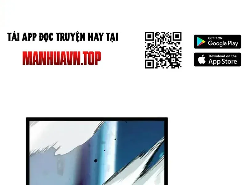 Thức Tỉnh Thiên Phú Thần Thoại, Ta Nhất Kiếm Trảm Thần Chapter 16 - Trang 13