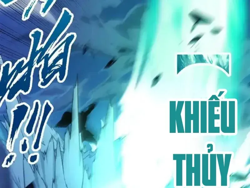 Thức Tỉnh Thiên Phú Thần Thoại, Ta Nhất Kiếm Trảm Thần Chapter 16 - Trang 16