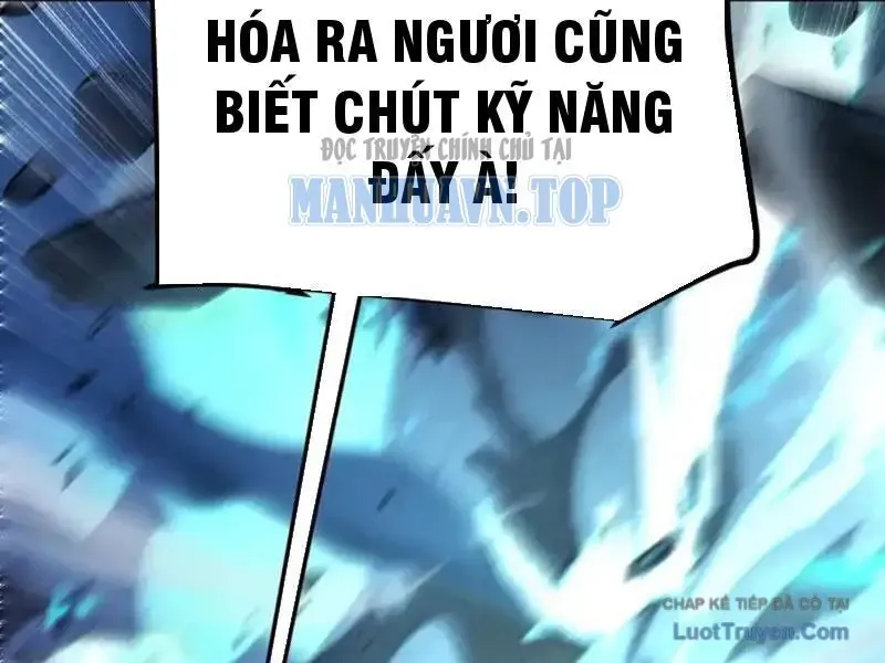 Thức Tỉnh Thiên Phú Thần Thoại, Ta Nhất Kiếm Trảm Thần Chapter 16 - Trang 19