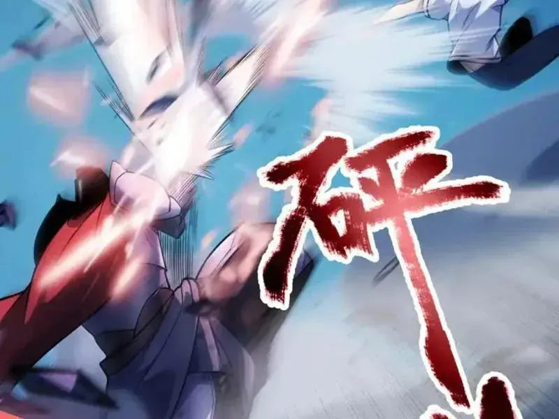 Thức Tỉnh Thiên Phú Thần Thoại, Ta Nhất Kiếm Trảm Thần Chapter 16 - Trang 31