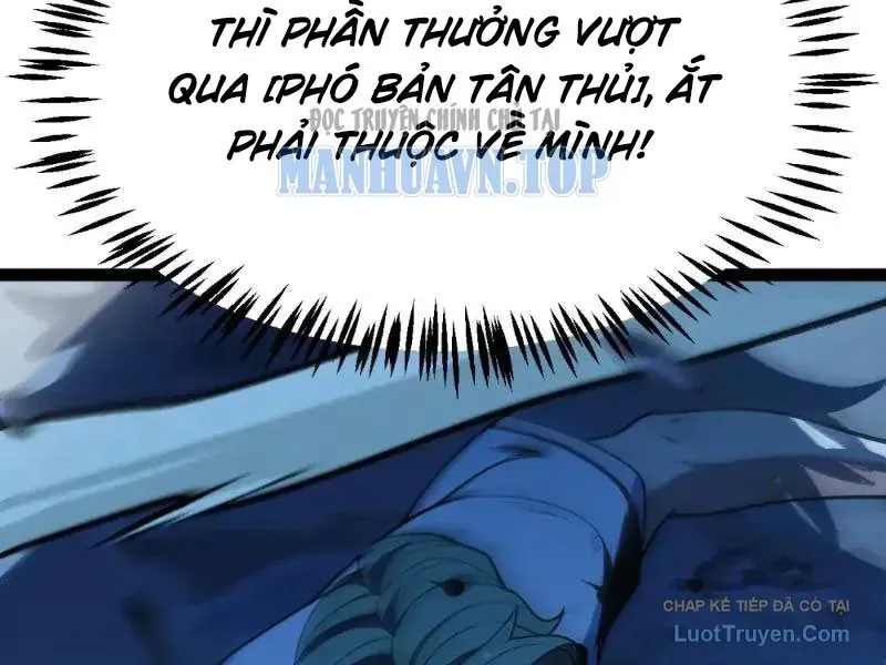 Thức Tỉnh Thiên Phú Thần Thoại, Ta Nhất Kiếm Trảm Thần Chapter 17 - Trang 10