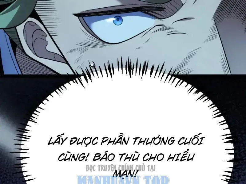 Thức Tỉnh Thiên Phú Thần Thoại, Ta Nhất Kiếm Trảm Thần Chapter 17 - Trang 27