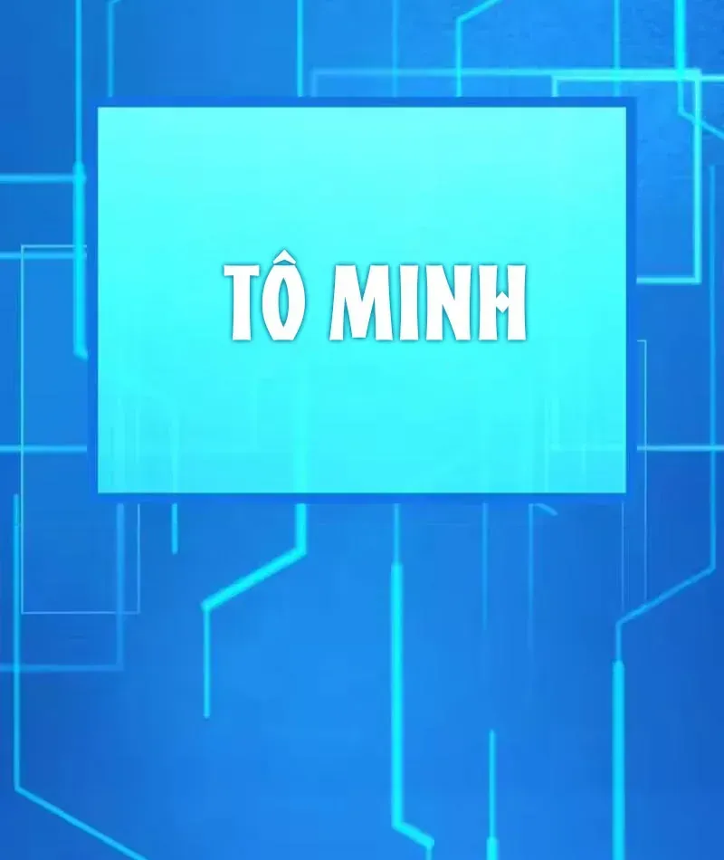 Thức Tỉnh Thiên Phú Thần Thoại, Ta Nhất Kiếm Trảm Thần Chapter 18 - Trang 16