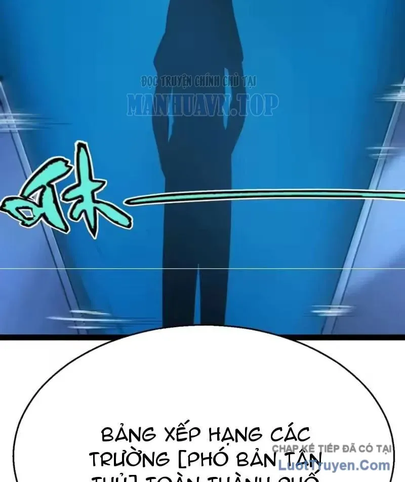 Thức Tỉnh Thiên Phú Thần Thoại, Ta Nhất Kiếm Trảm Thần Chapter 18 - Trang 20