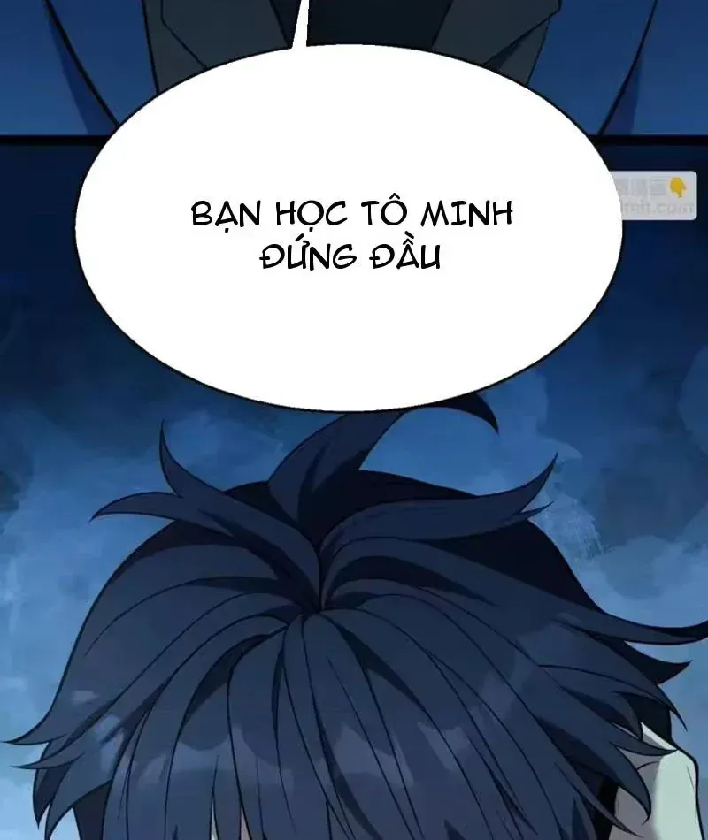 Thức Tỉnh Thiên Phú Thần Thoại, Ta Nhất Kiếm Trảm Thần Chapter 18 - Trang 23