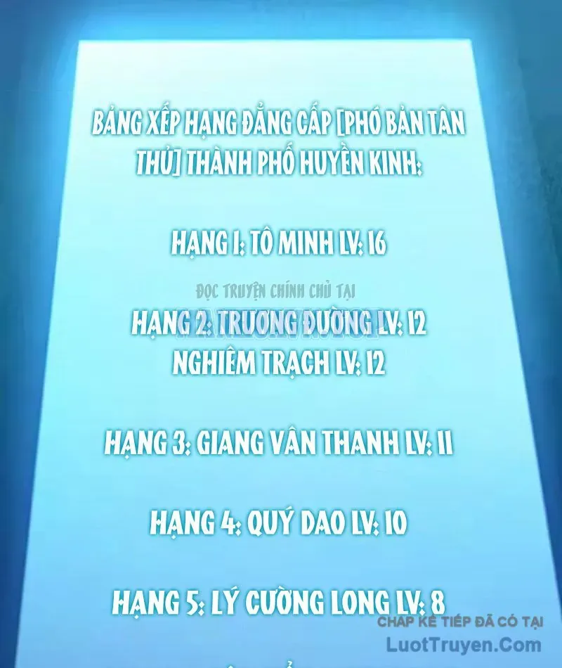 Thức Tỉnh Thiên Phú Thần Thoại, Ta Nhất Kiếm Trảm Thần Chapter 18 - Trang 27