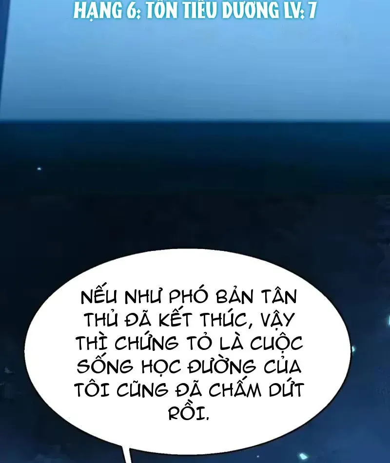 Thức Tỉnh Thiên Phú Thần Thoại, Ta Nhất Kiếm Trảm Thần Chapter 18 - Trang 28