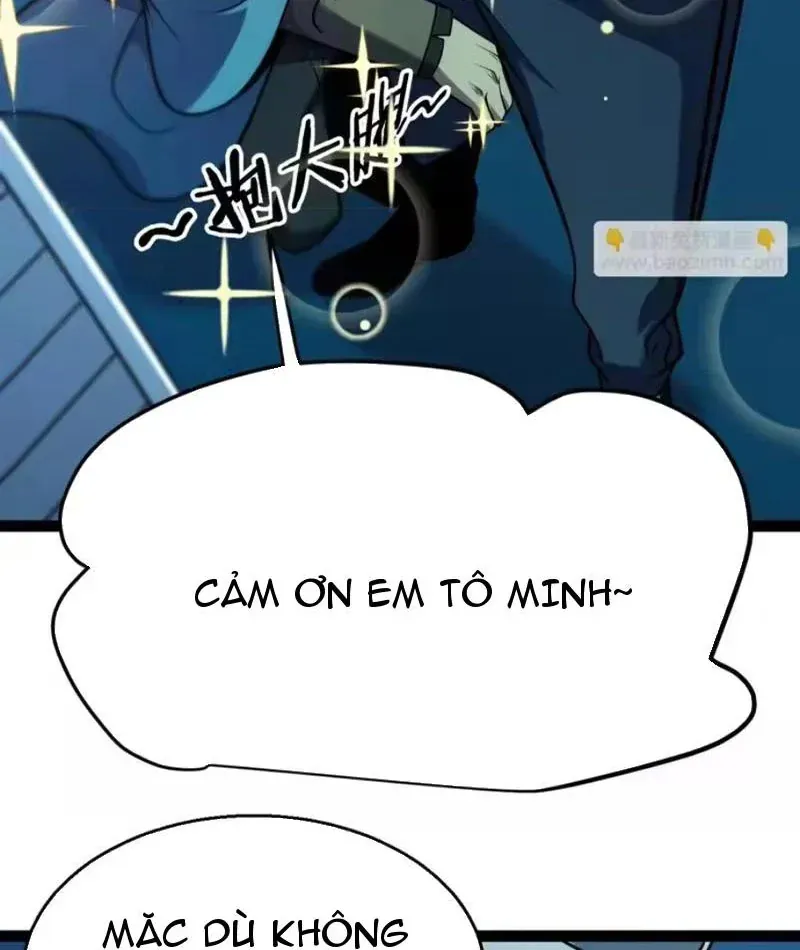 Thức Tỉnh Thiên Phú Thần Thoại, Ta Nhất Kiếm Trảm Thần Chapter 18 - Trang 34