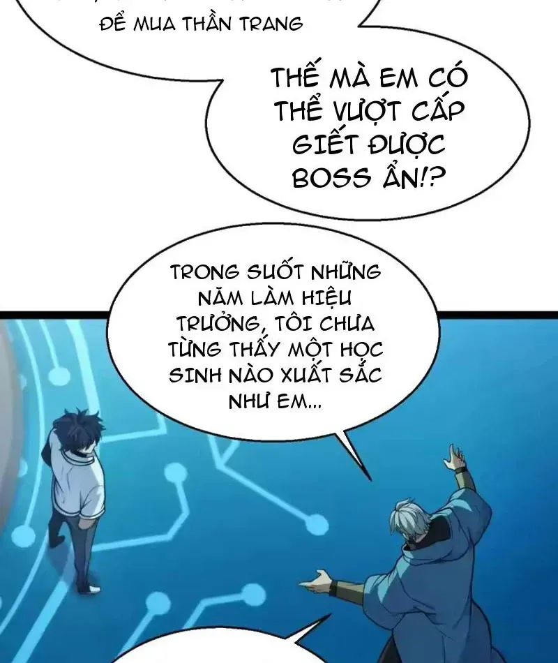 Thức Tỉnh Thiên Phú Thần Thoại, Ta Nhất Kiếm Trảm Thần Chapter 18 - Trang 41
