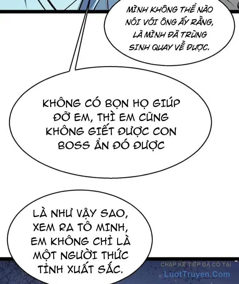 Thức Tỉnh Thiên Phú Thần Thoại, Ta Nhất Kiếm Trảm Thần Chapter 18 - Trang 45